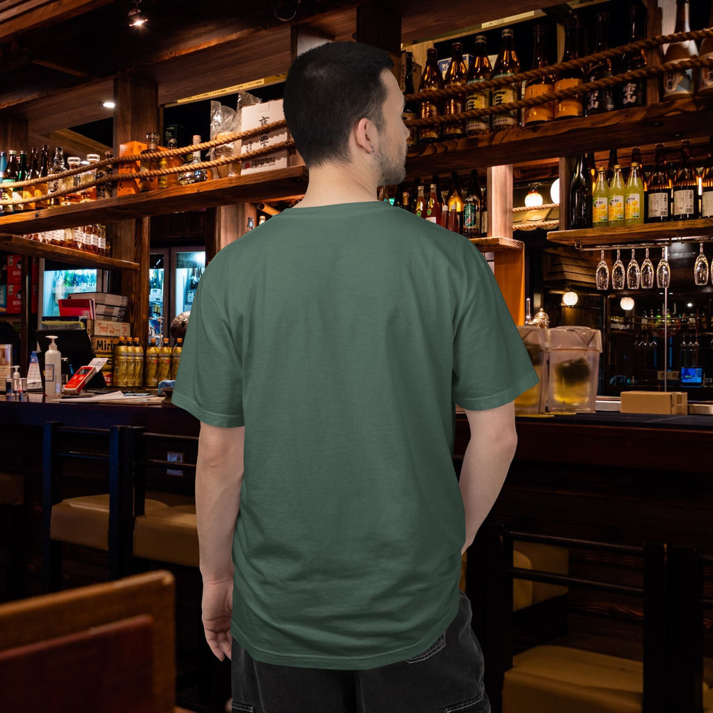 Redford James Tennessee Risky State Outline T-Shirt by Comfort Colors